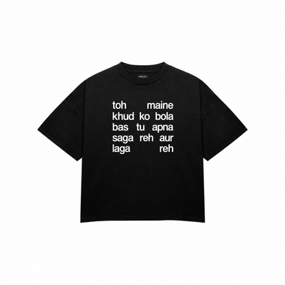 TALHA QUOTE Premium Oversized Tee
