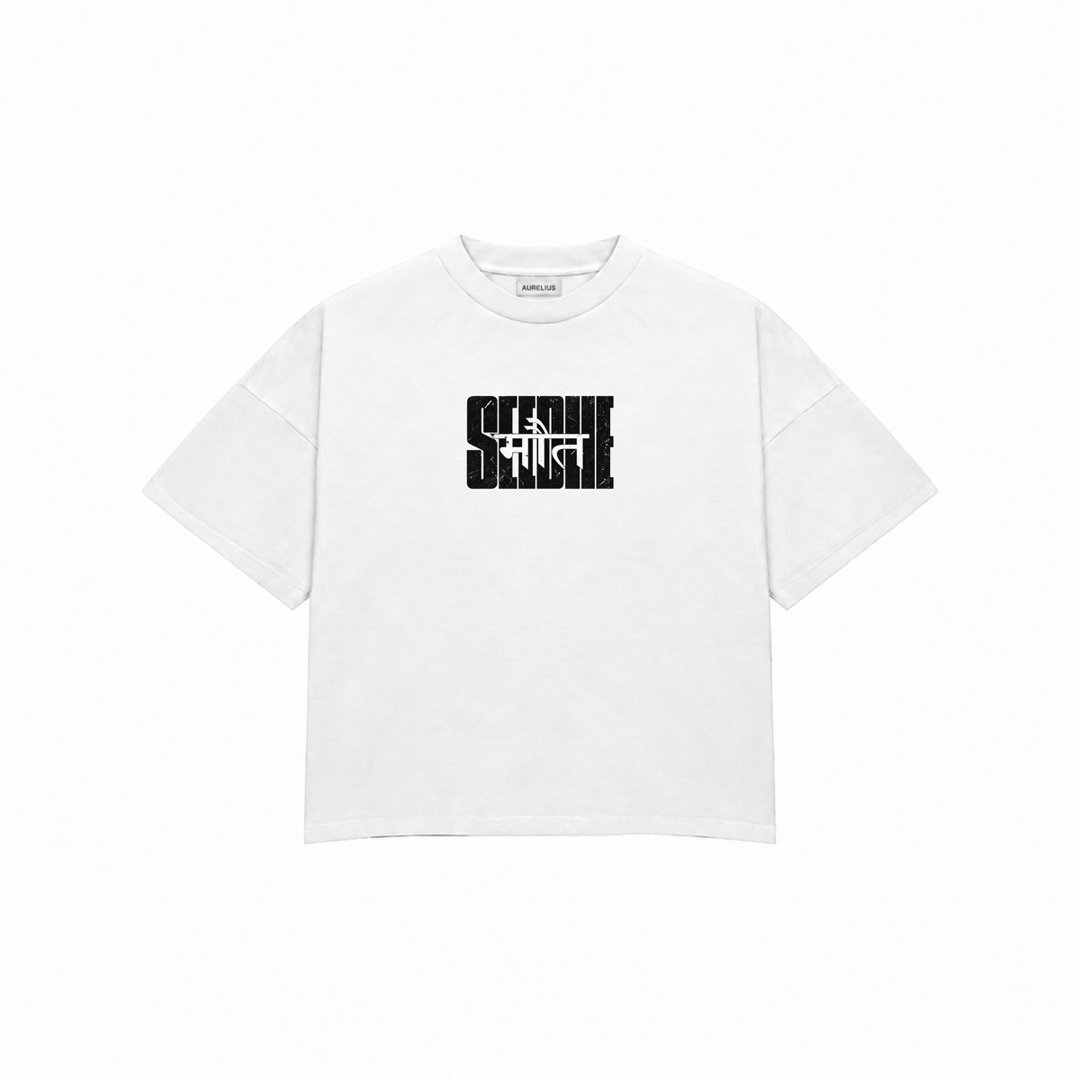 SEEDHE MAUT Premium Oversized Tee