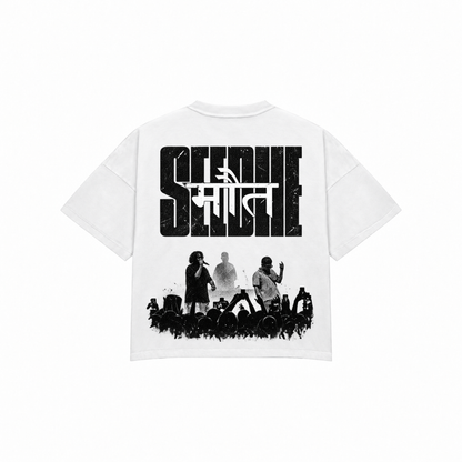 SEEDHE MAUT Premium Oversized Tee