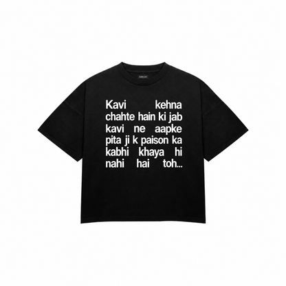 SM QUOTE #2 Premium Oversized Tee