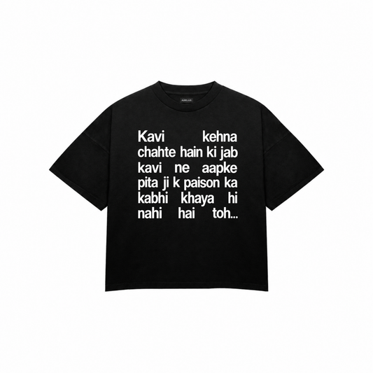 SM QUOTE #2 Premium Oversized Tee