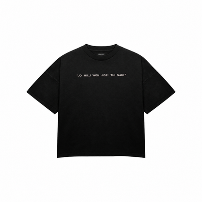 SHAMA SM Premium Oversized Tee