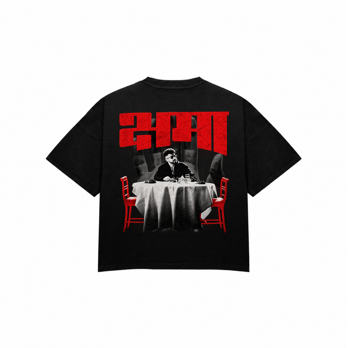 SHAMA SM Premium Oversized Tee