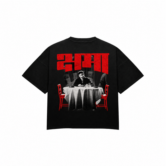 SHAMA SM Premium Oversized Tee