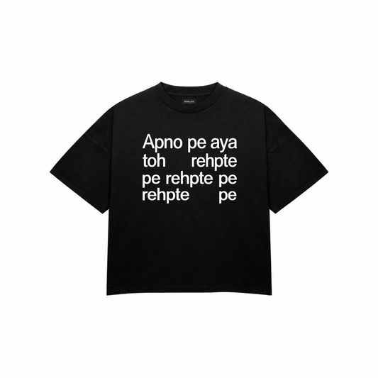 SM QUOTE #3 Premium Oversized Tee