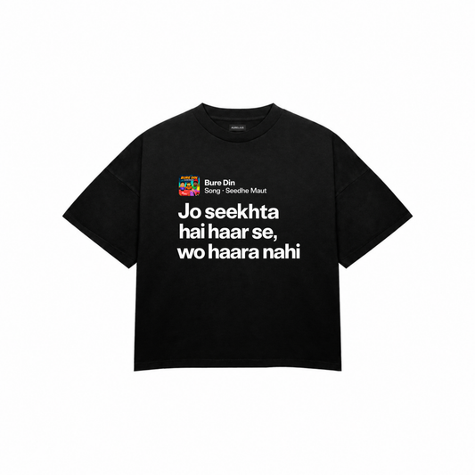 BURE DIN SM LYRICAL Premium Oversized Tee