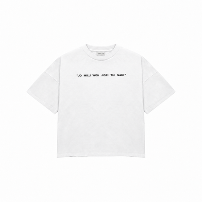 SHAMA SM Premium Oversized Tee