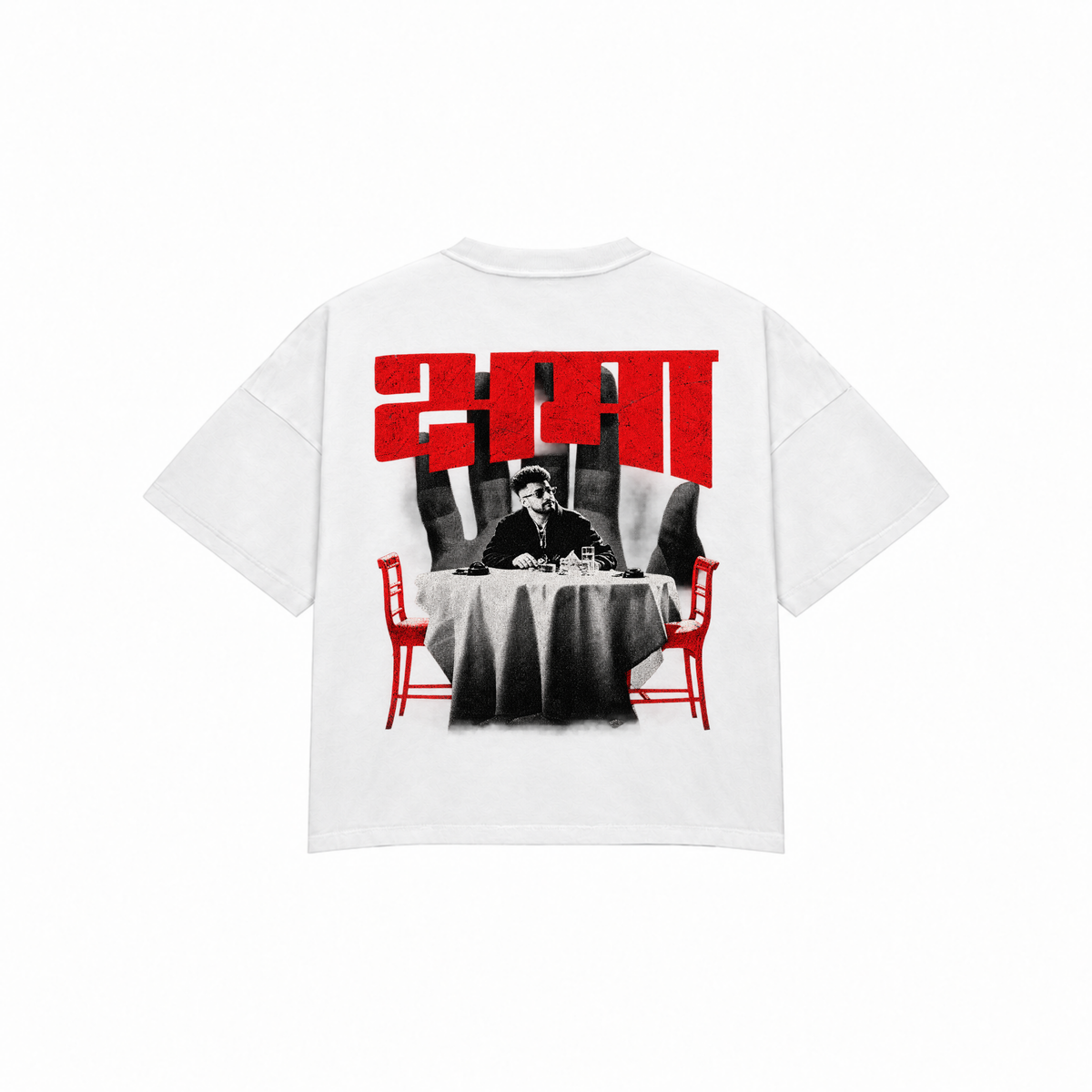 SHAMA SM Premium Oversized Tee