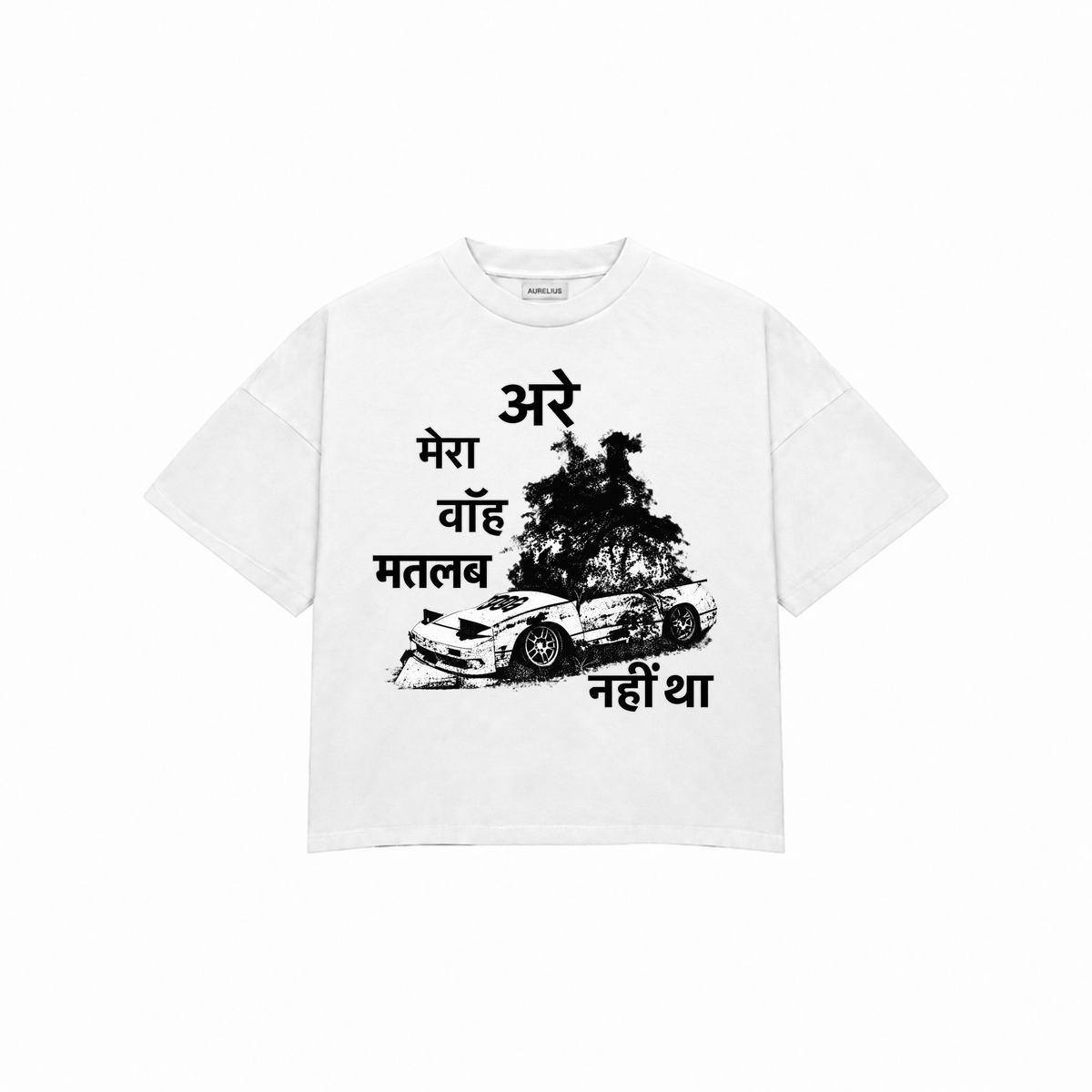 HINDI GRAPHICAL Premium Oversized Tee