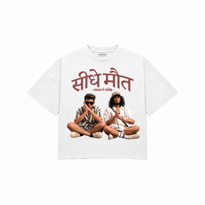 SEEDHE MAUT Premium Oversized Tee