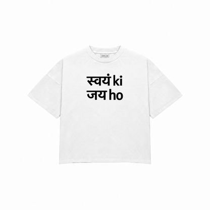 Hindi typo Premium Oversized Tee
