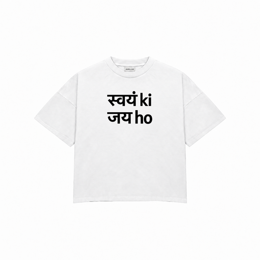 Hindi typo Premium Oversized Tee